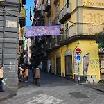 La Casetta Di Nunu